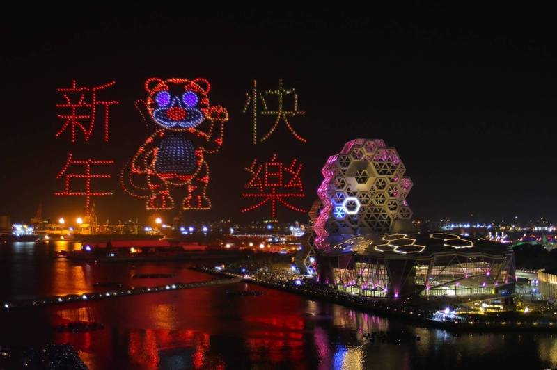 台灣燈會倒數5天，無人機今晚起連飛4天!（高市府觀光局提供）